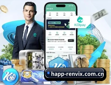 门徒娱乐 APP 深度功能
